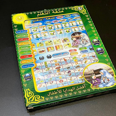 Quran Tablet For Kids