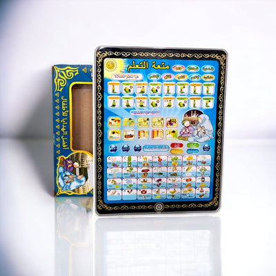 Quran Tablet For Kids