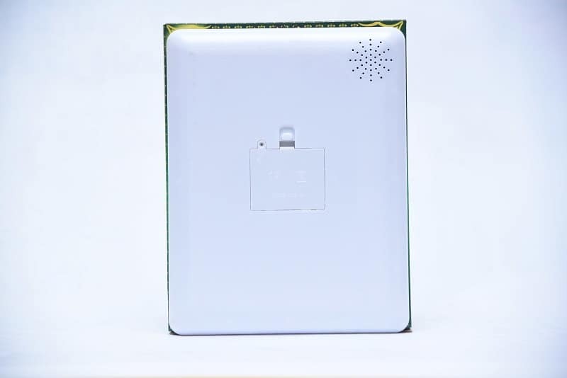 Quran Tablet For Kids